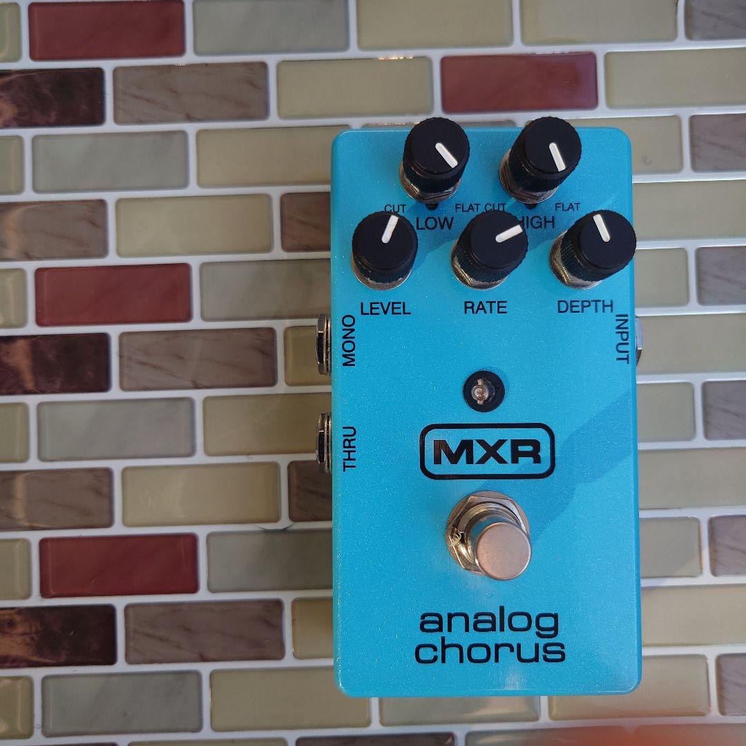 ギター MXR ANALOG CHORUS