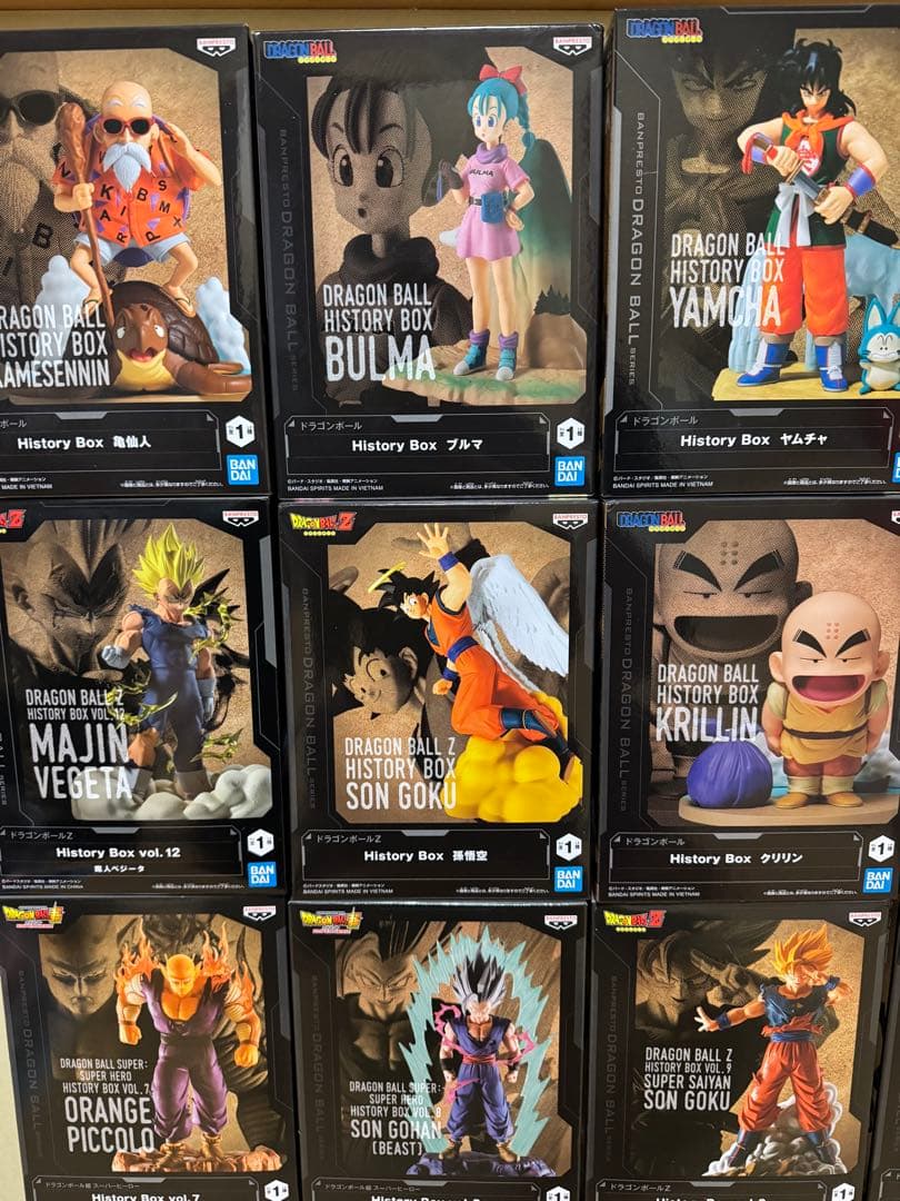 ドラゴンボールフィギュア　History Box 20点セット　まとめ売り