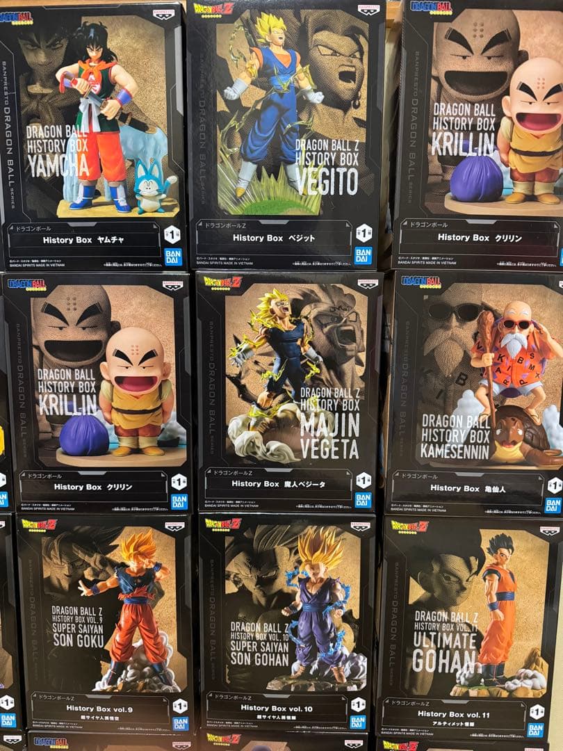 ドラゴンボールフィギュア　History Box 20点セット　まとめ売り