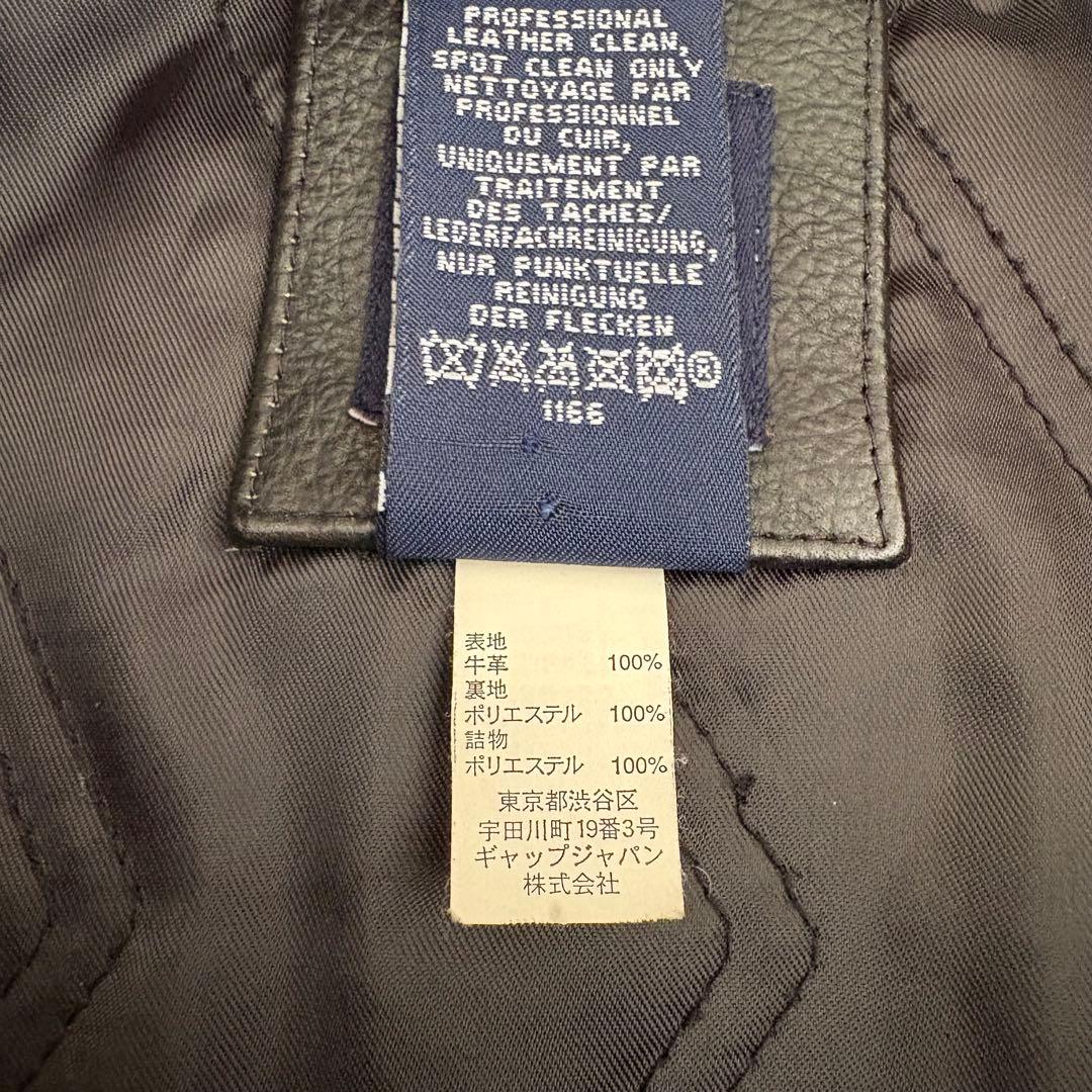 【美品】old gap ブラック レザージャケット ギャップジャパン製