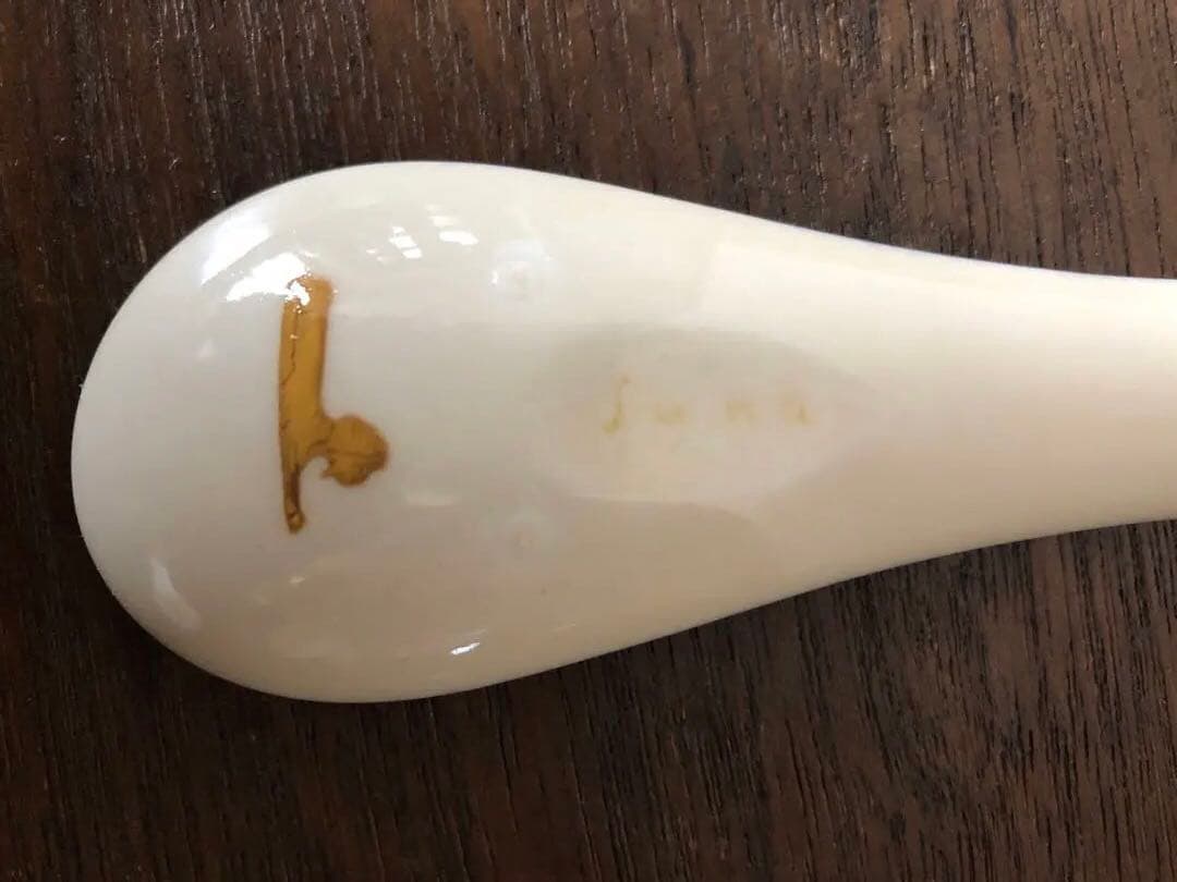 【新品未使用】スナフジタ（フジタチサト）れんげ