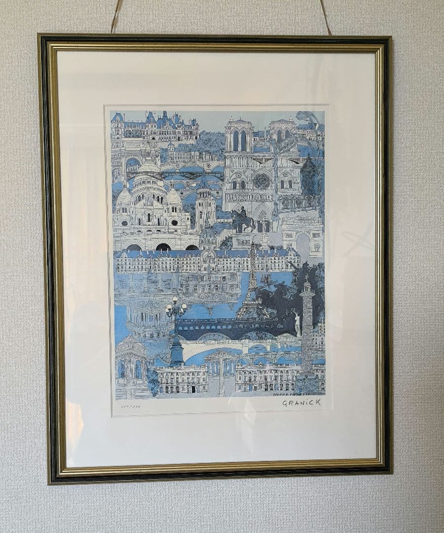 グラニック Granick ー【夢のパリ】 ダイヤモンド・スクリーニング