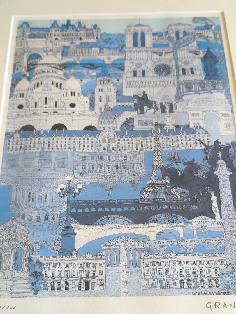 グラニック Granick ー【夢のパリ】 ダイヤモンド・スクリーニング