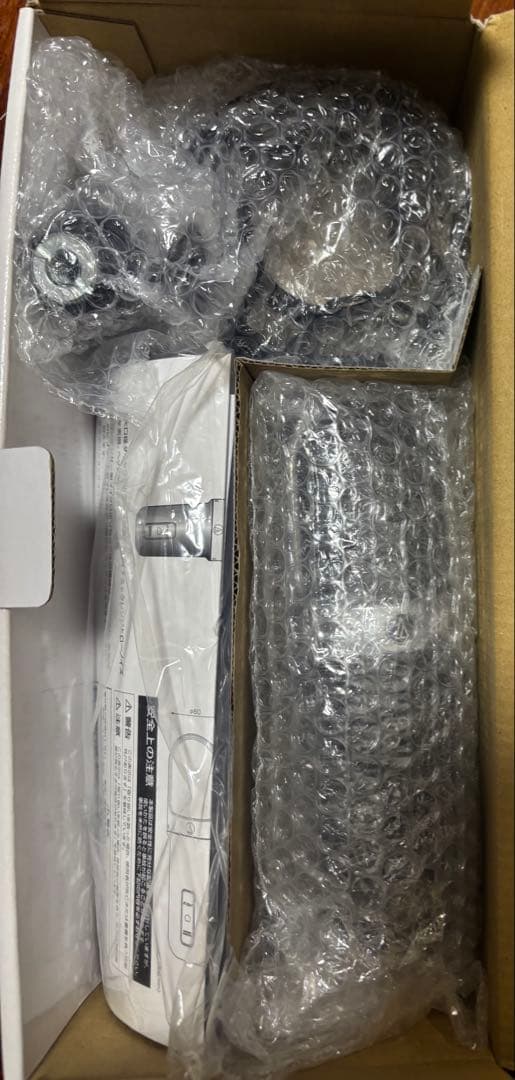 【快活マイク】audio-technica AT-ESA7 コンデンサーマイク