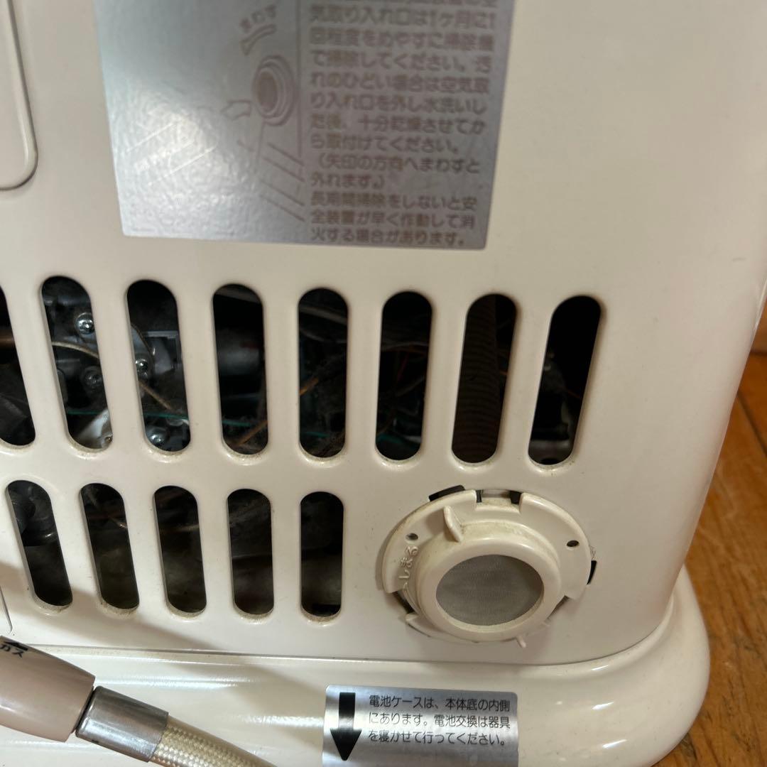 【都市ガス用】リンナイ ガス赤外線ストーブ R-652PMSⅢ