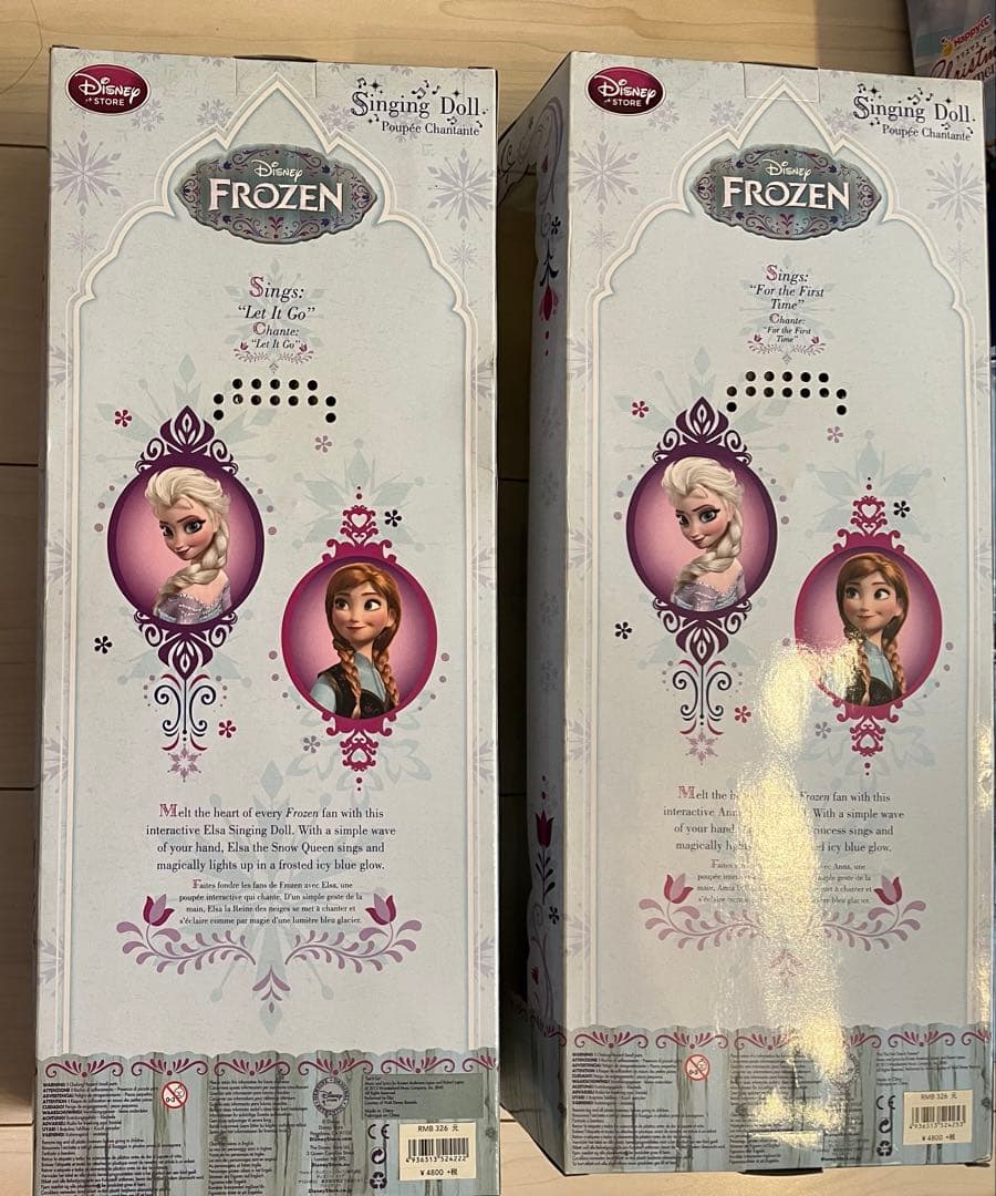 アナ雪 アナ エルサ 人形 シンギングドール オーナメント トートバッグ 未開封