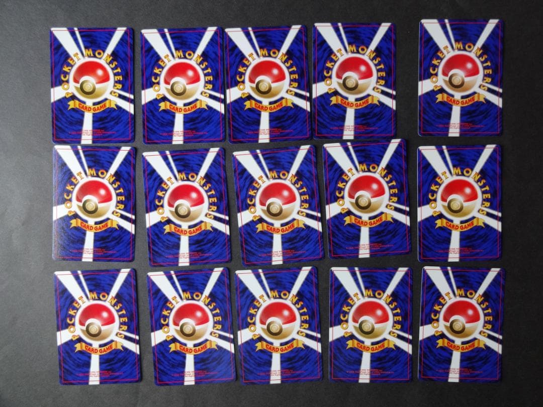 ポケモンカード（旧裏）第４弾 ロケット団 ノーマルカード ３９枚