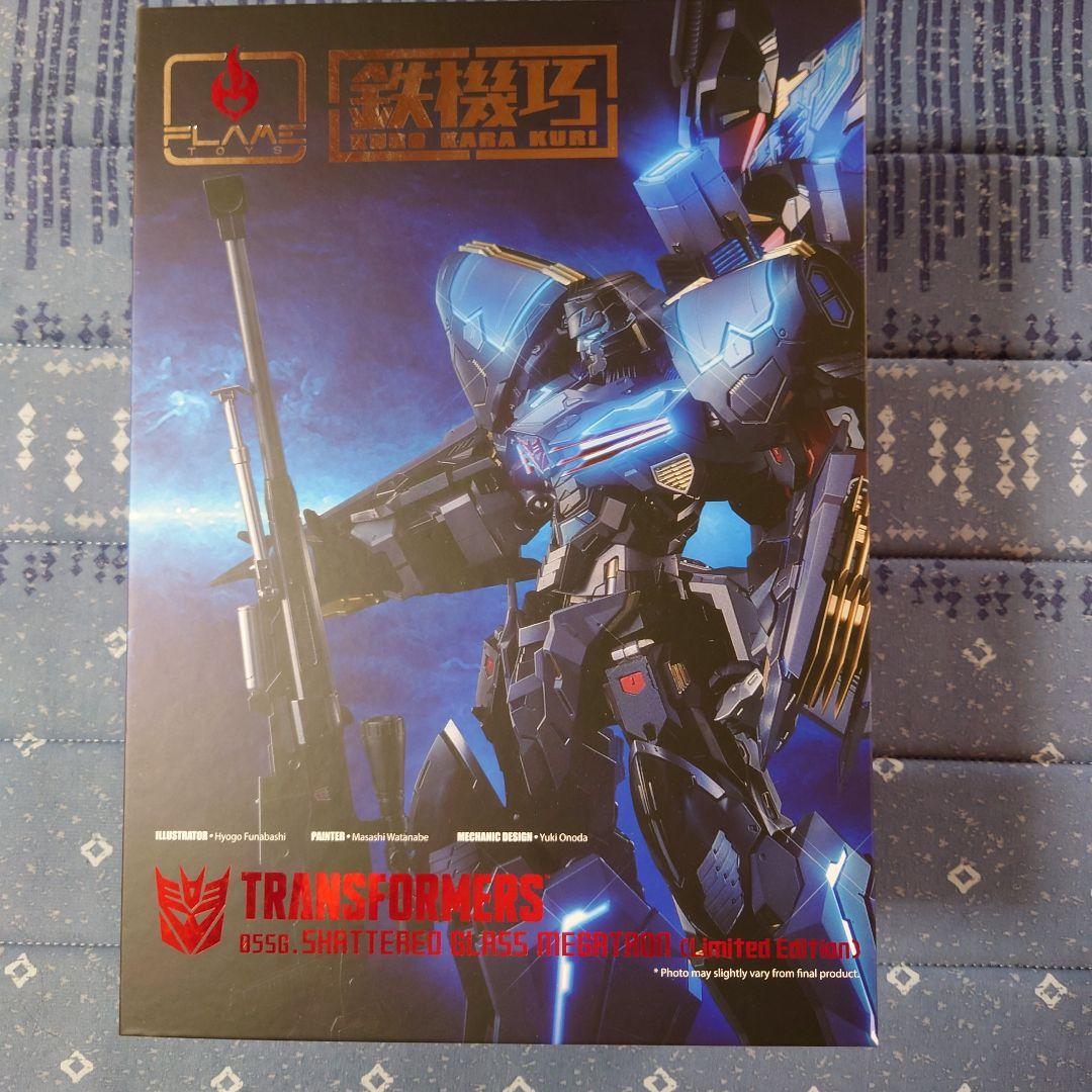 TRANSFORMERS 鉄機巧 シャッタードグラス メガトロン