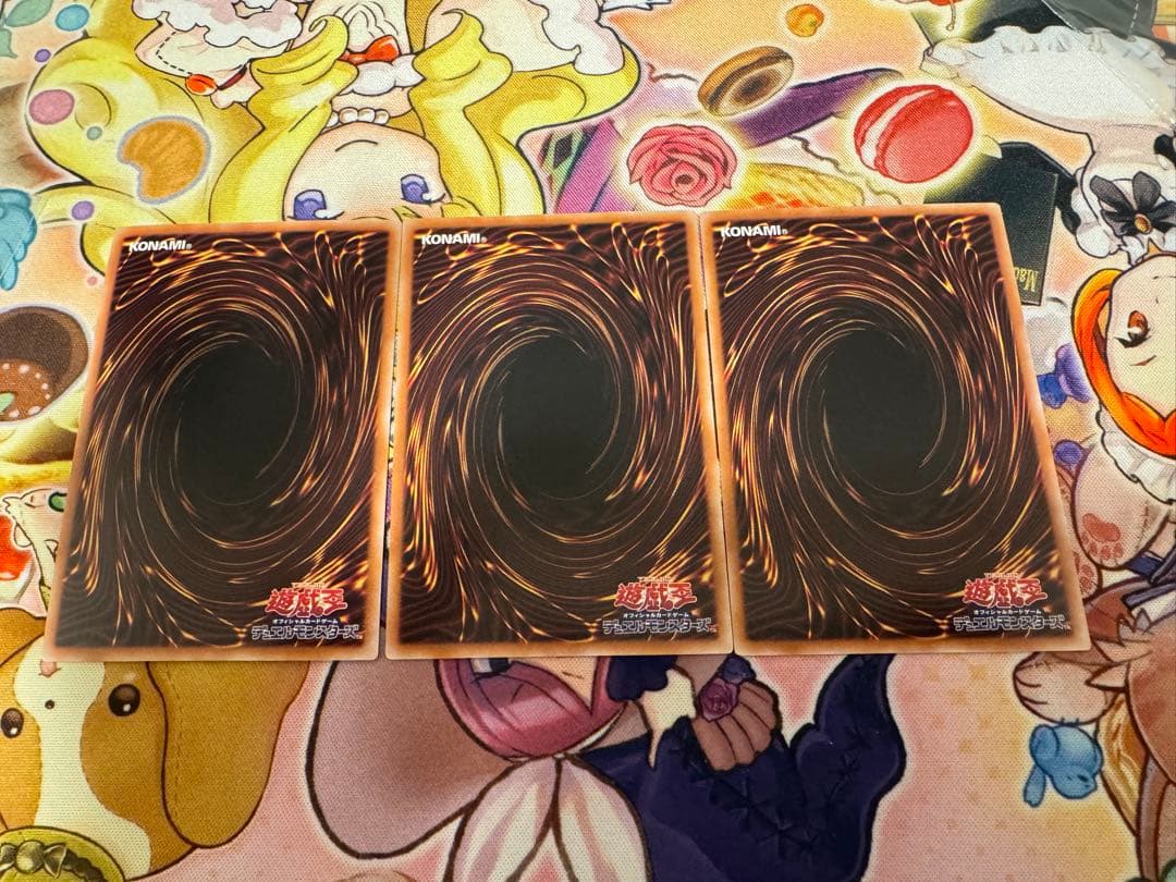 遊戯王 閃刀起動　リンケージ　プリズマ 3枚セット