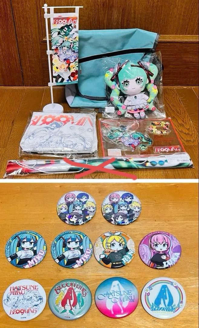 初音ミク BLOOMING グッズまとめ