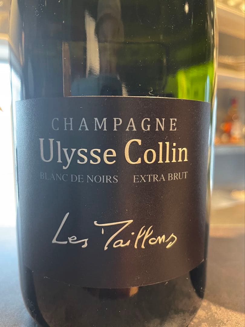 希少円安高騰中！ユリスコラン2本セット　ユーロカーブ保管