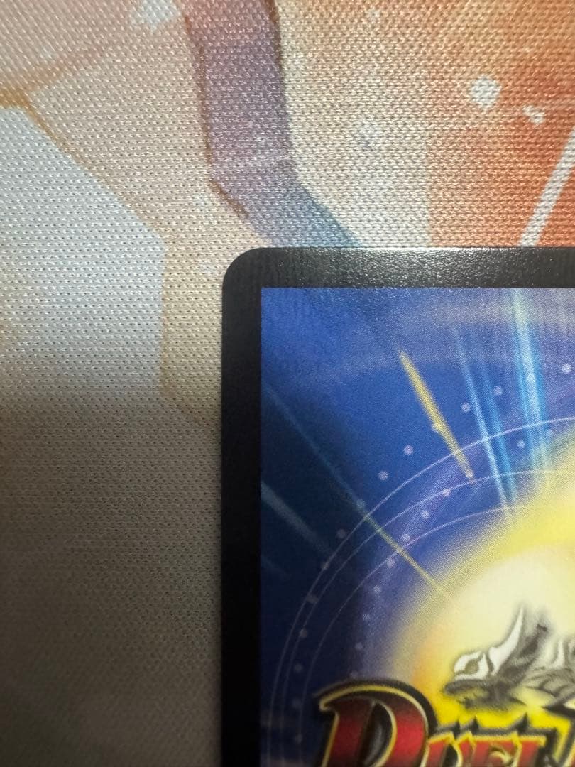 飛翔龍 5000VT ダイヤモンド