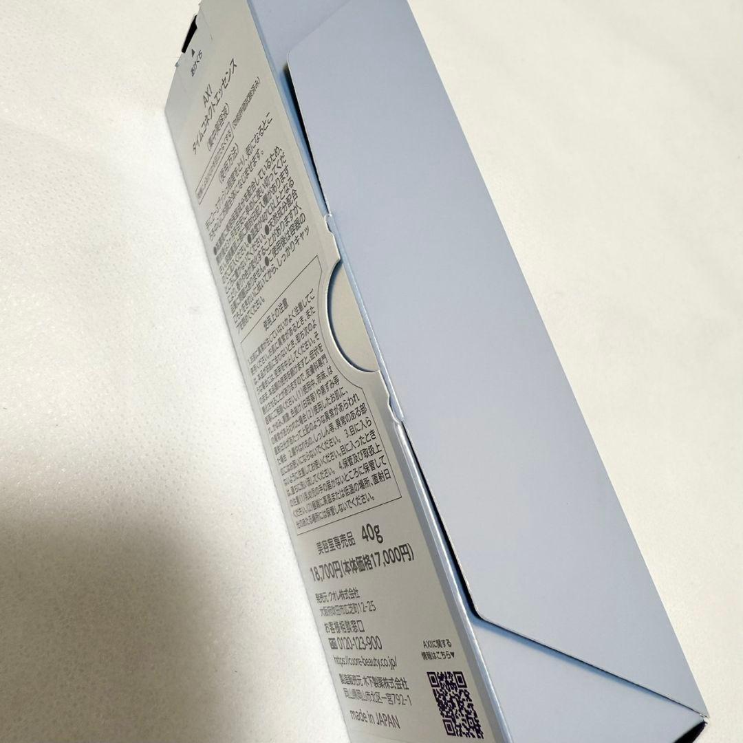 新品未開封AXIタイムコネクトエッセンス40g集中美容液小じわハリエイジングケア