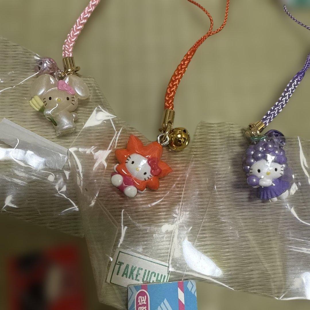 ご当地キティ 根付　14個セット【バラ売り不可】　キティちゃん　ハローキティ