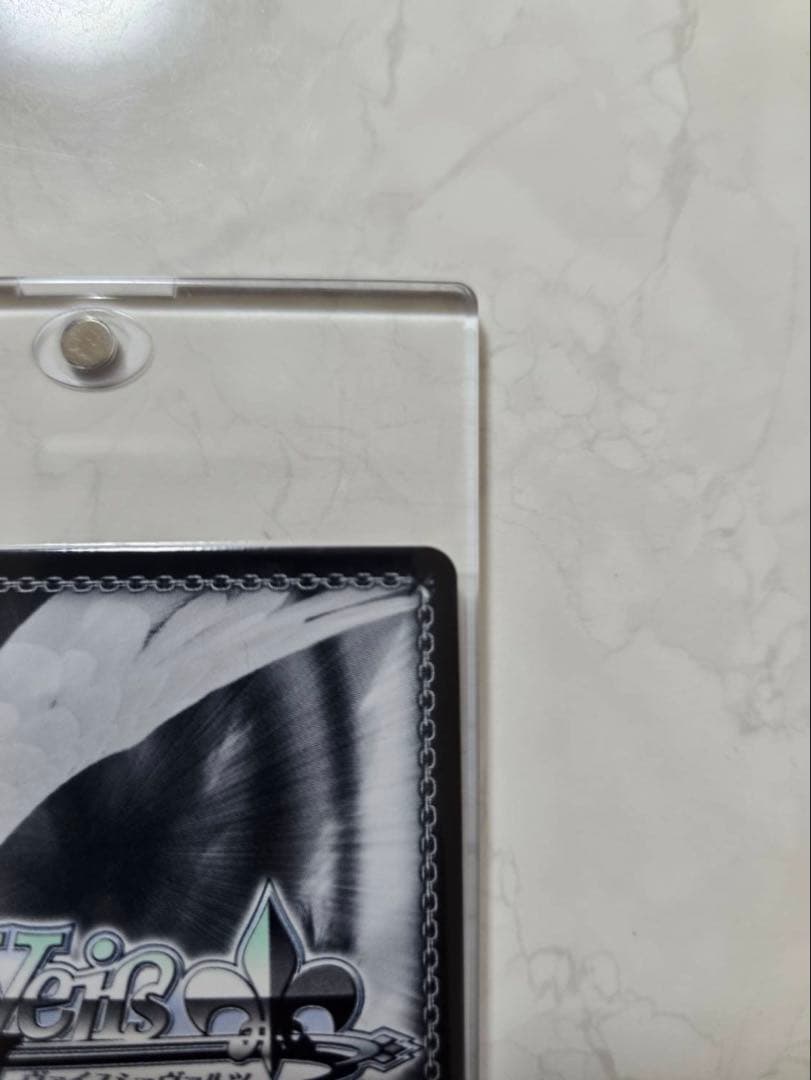 最終値下 シリアルNO3・(3女)甘神朝姫　朝の靴紐　AGR 直筆サイン