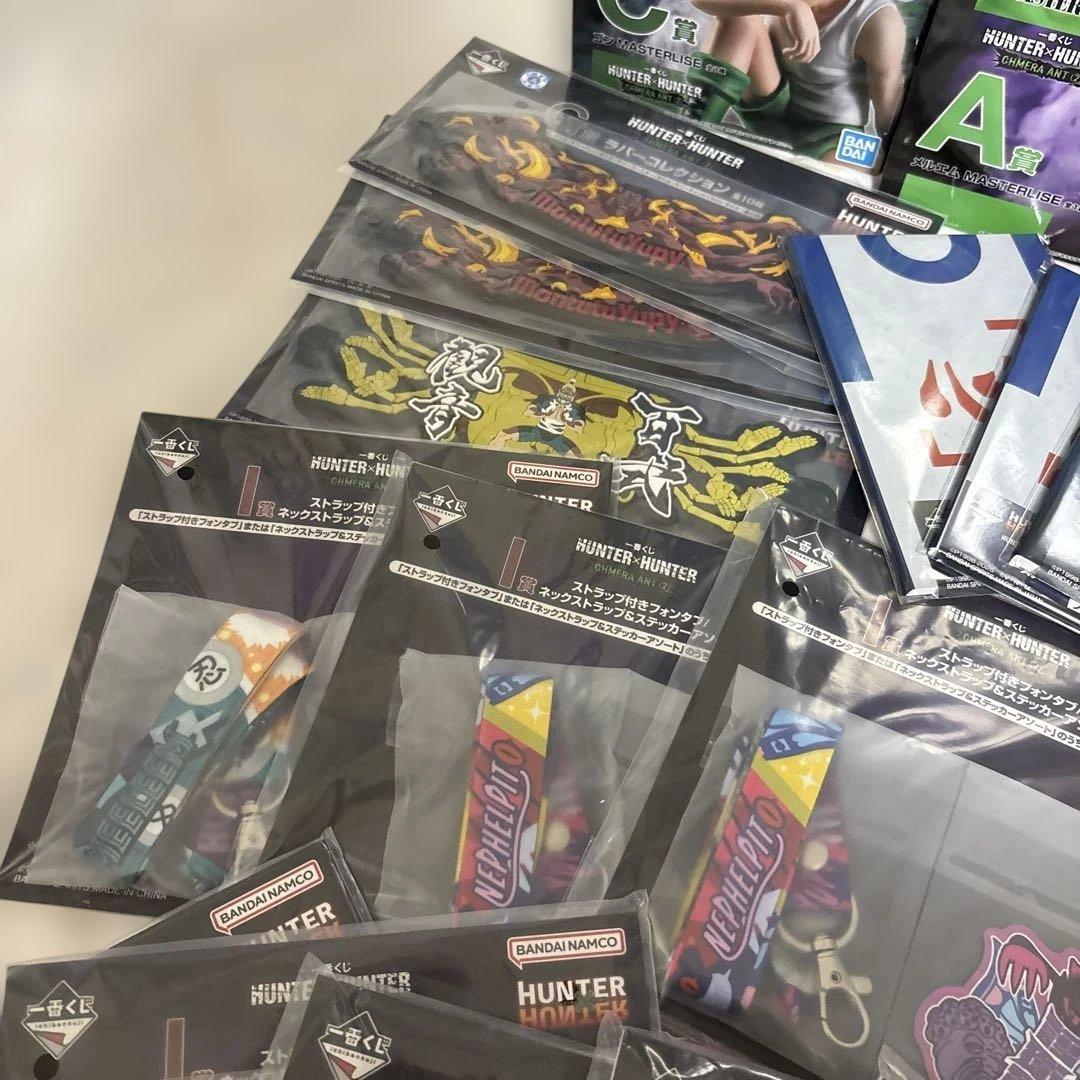 HUNTER×HUNTER 一番くじ セット セミコンプ ラストワン フィギュア