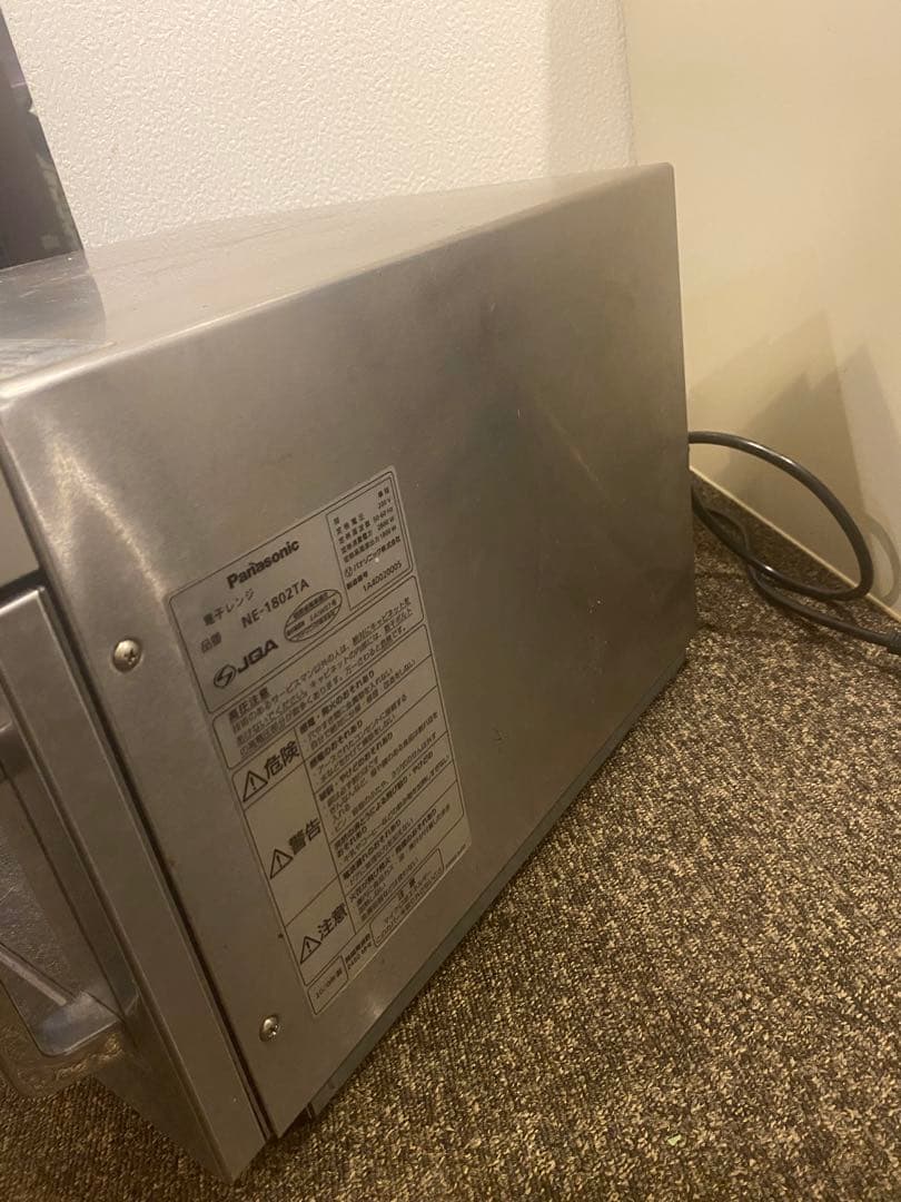 2020年 パナソニック 業務用電子レンジ NE-1802TA