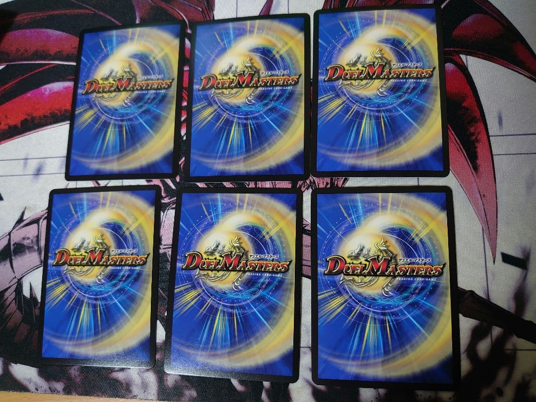 デュエルマスターズ 鬼丸覇 バジュラ ボルバルザーク サファイア Winner