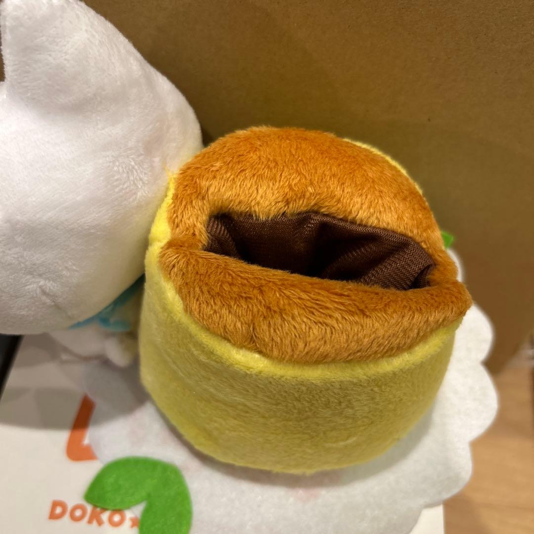 レア　どこでもいっしょ　ベビートロ　携帯スタンド　ぬいぐるみ　プリン