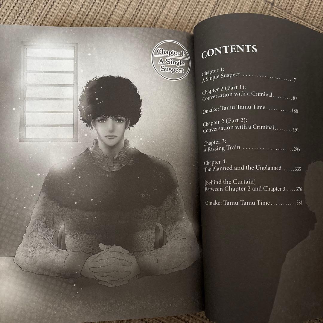 ミステリと言う勿れ英語版 DON'T CALL IT MYSTERY 1-14巻