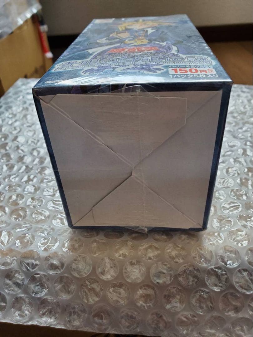 KONAMI 遊戯王OCG デュエルモンスターズ 青眼の白龍伝説 LEGEND