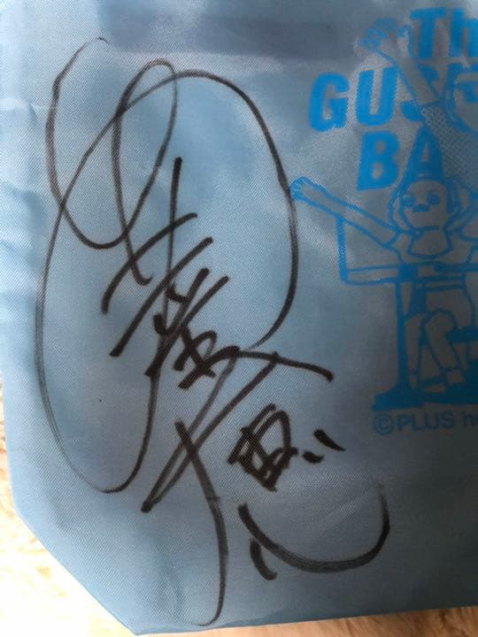 安室奈美恵さん直筆トートバッグ