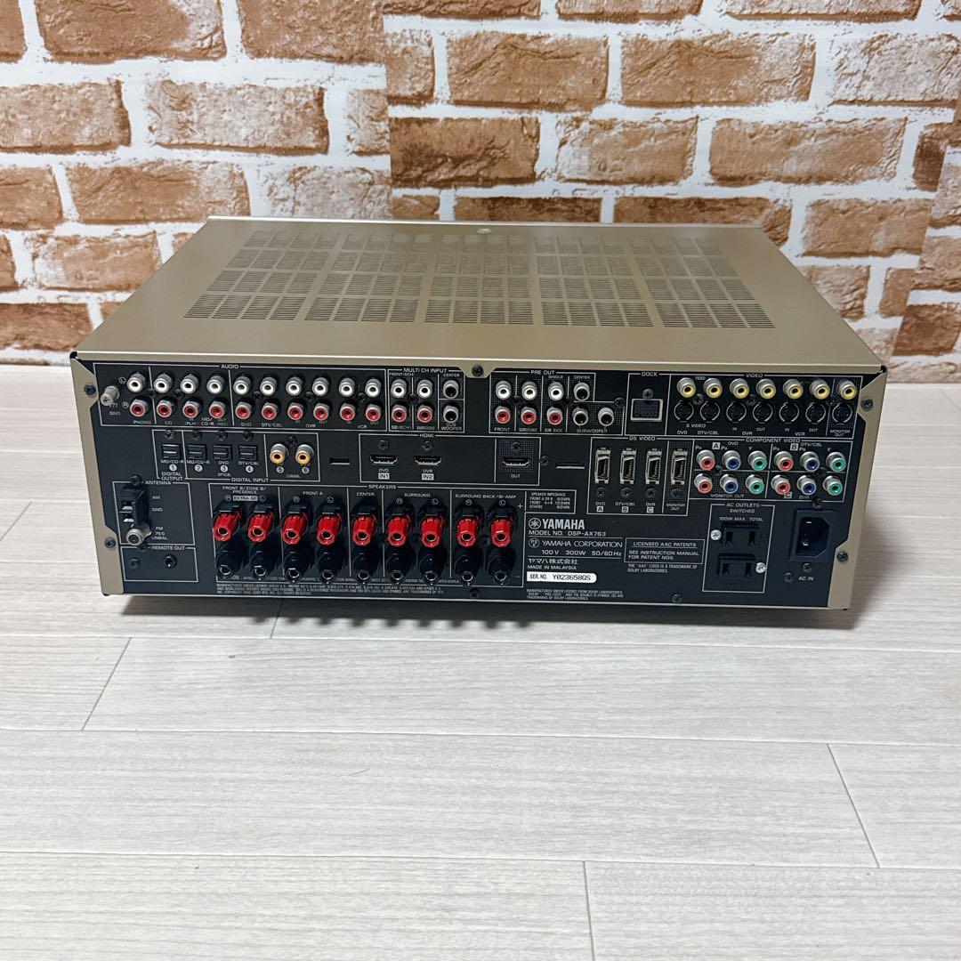 YAMAHA AVアンプ DSP-AX763 7.1ch ヤマハ