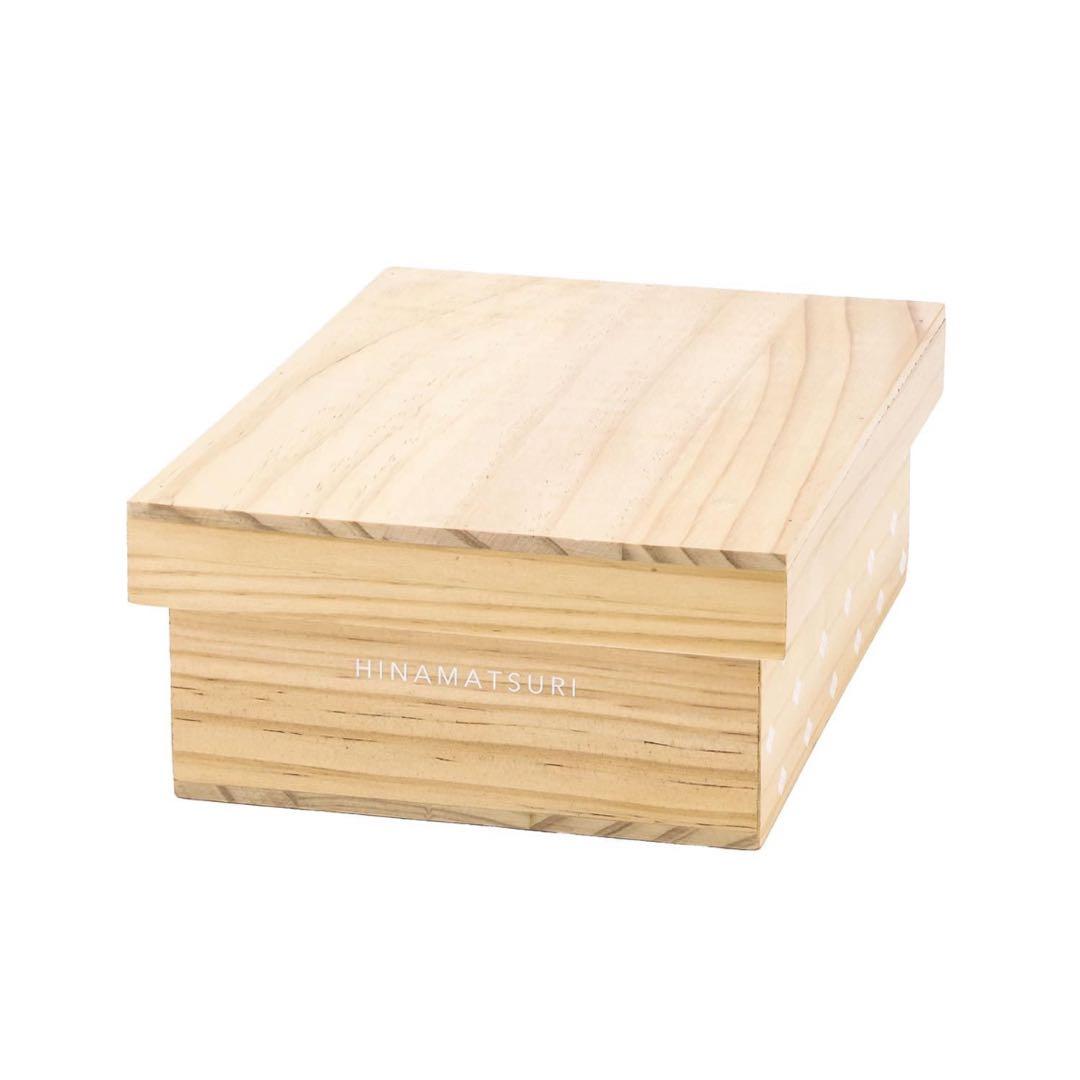 サリュ ＊ ひなまつり 完売品【収納できる雛人形セット】