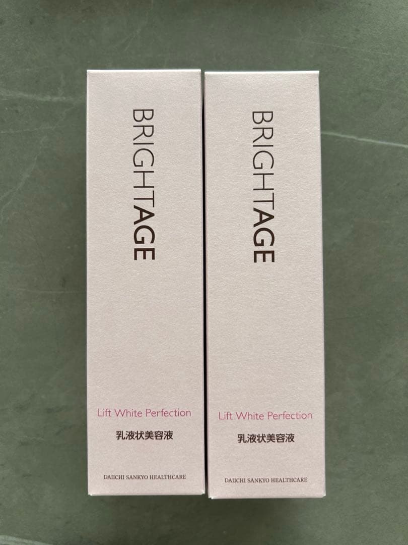 BRIGHTAGE Lift White Perfection 美容液2本セット