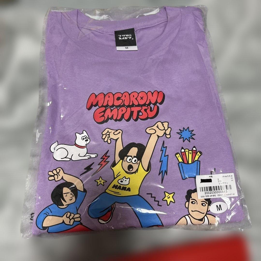 マカロニえんぴつポップアップストア限定品セット売り