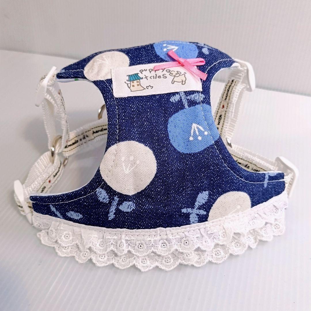 小型犬用 ハーネス Lサイズ ハンドメイド 北欧風 花柄 デニム