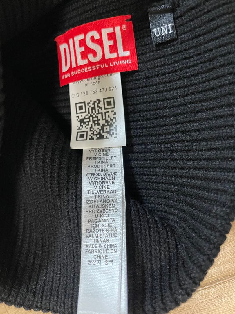 DIESEL ニット帽 ユニセックス