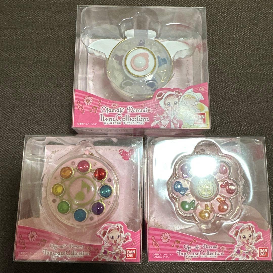 おジャ魔女どれみ 見習いタップ