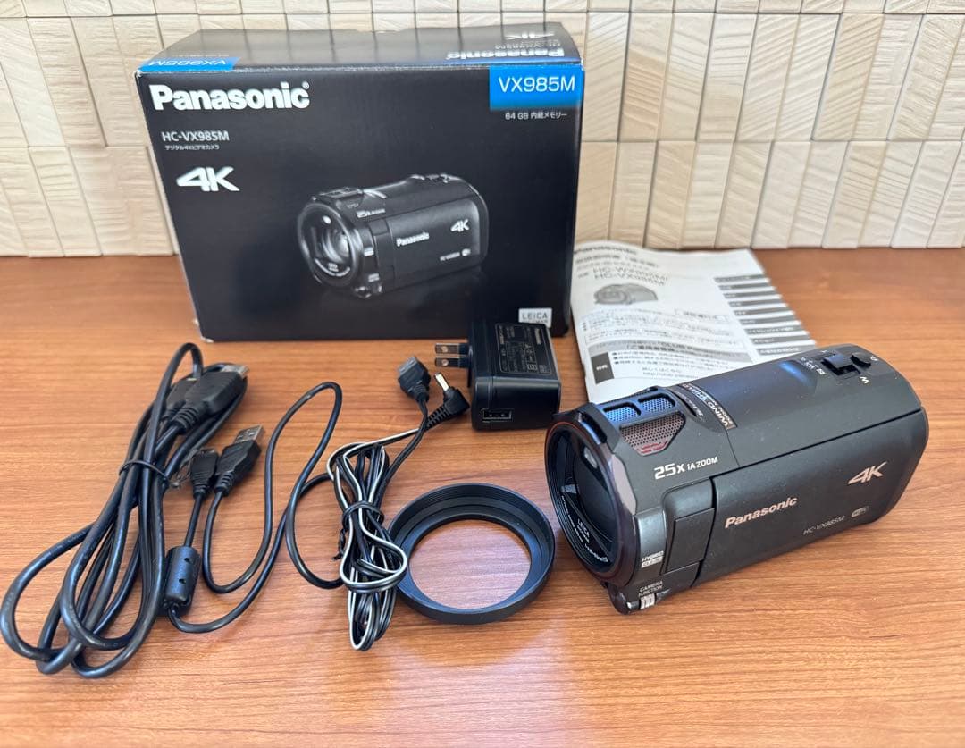 Panasonic HC-VX985M 4K ビデオカメラ