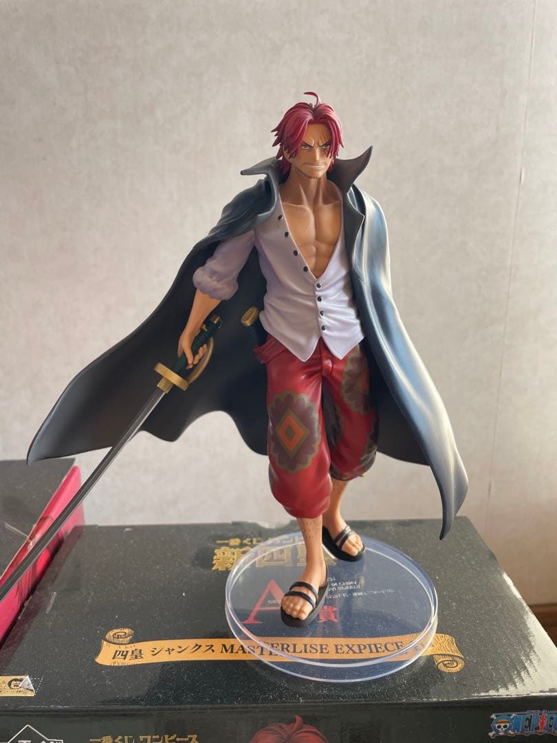 ワンピースフィギア一番くじ四皇3体セット