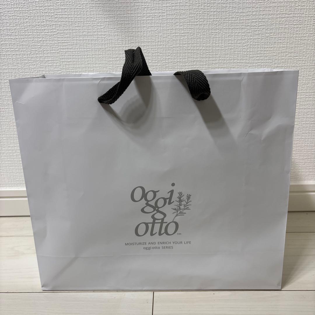 oggi otto TRUE TREATMENT PRO ヘアドライヤー