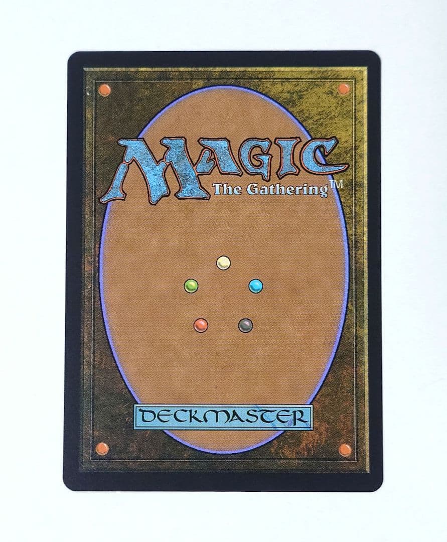 MTG 熱烈の神ハゾレト FOIL MPS 英語版 マスターピース