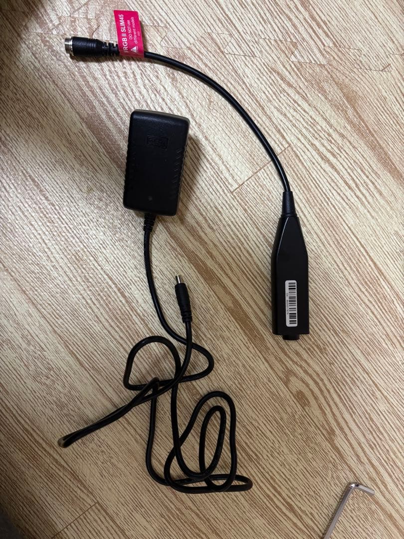 Chihiros WRGB2 SLIM 45 シェード＋吊り下げキット