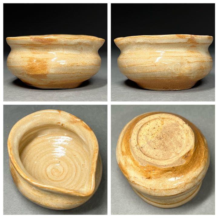 【永】急須  萩焼 唐瀧庵窯 十二代 土谷一水造 宝瓶 共箱 茶巾筒付