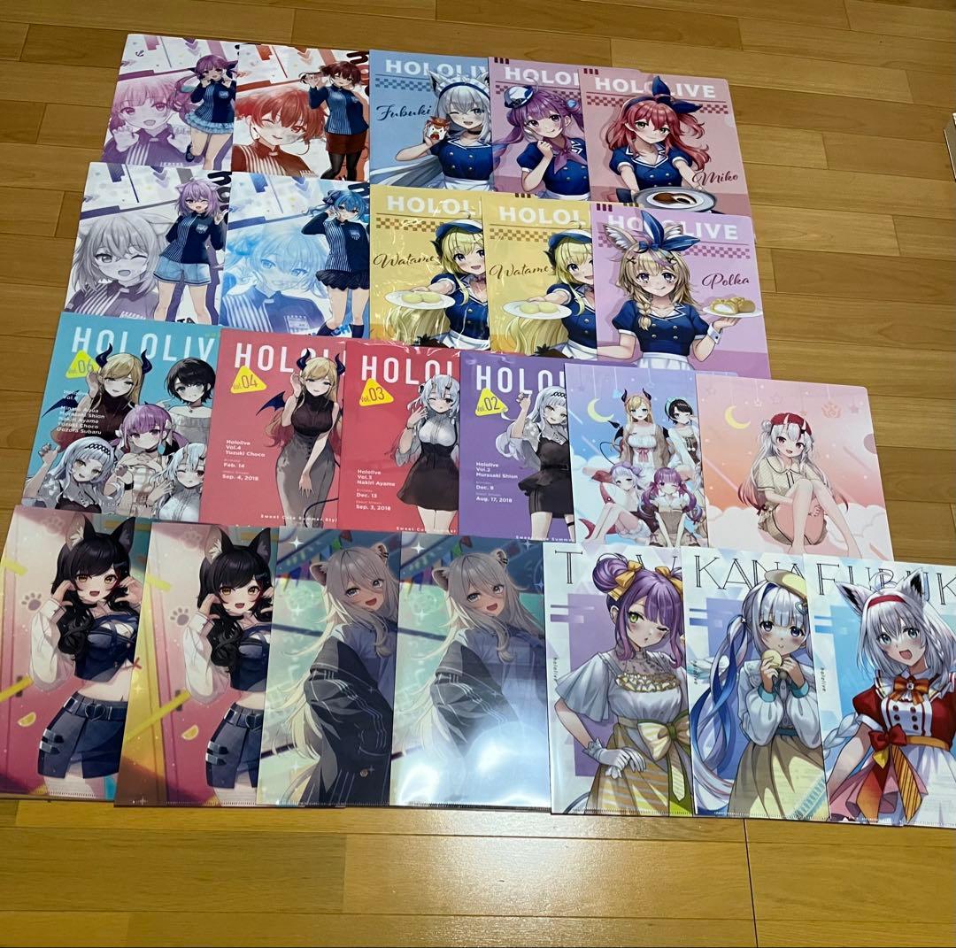ホロライブ　クリアファイル　まとめ売り