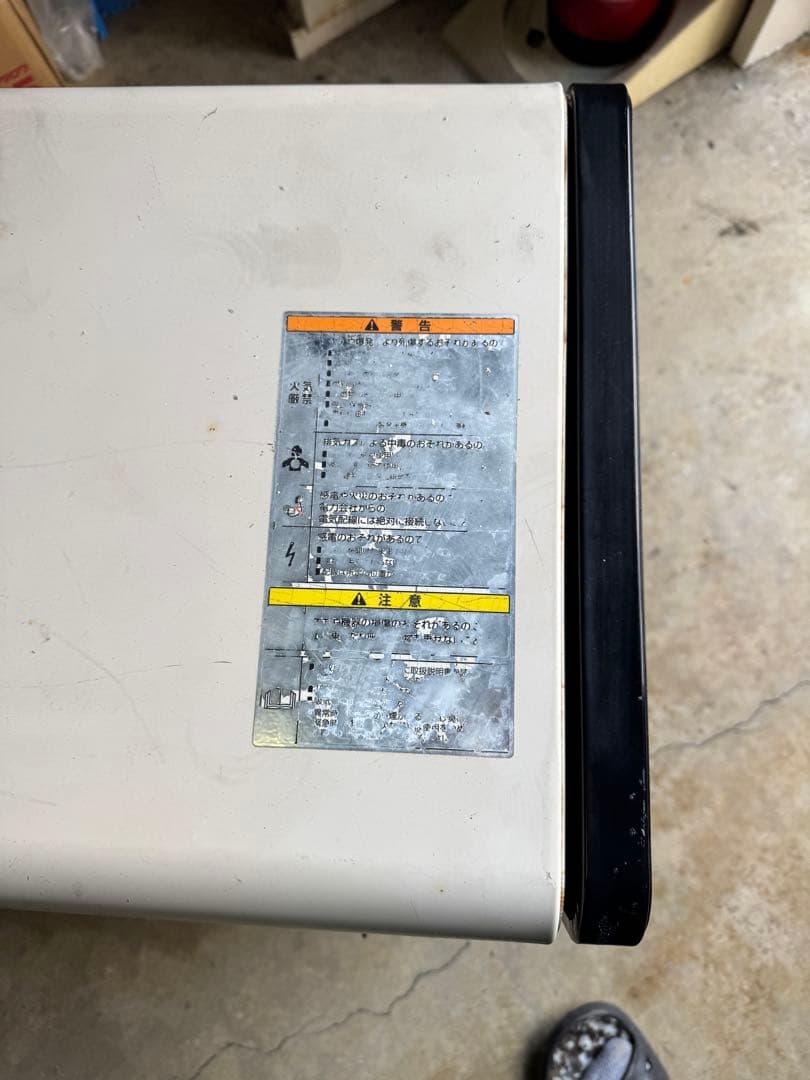 ホンダ　Honda EU16i / EU18i用 発電機　防音ボックス