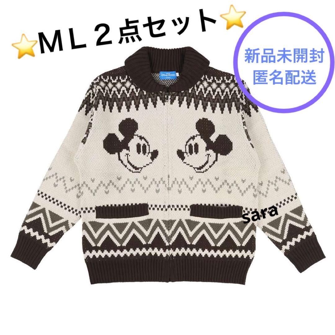 新品未開封★セーター ユニセックス　ミッキー　ＭＬ セット　ディズニーリゾート