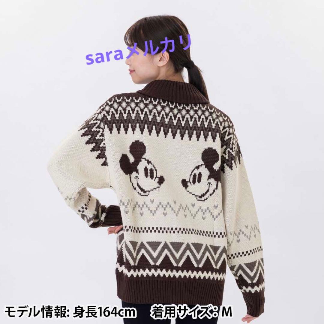 新品未開封★セーター ユニセックス　ミッキー　ＭＬ セット　ディズニーリゾート