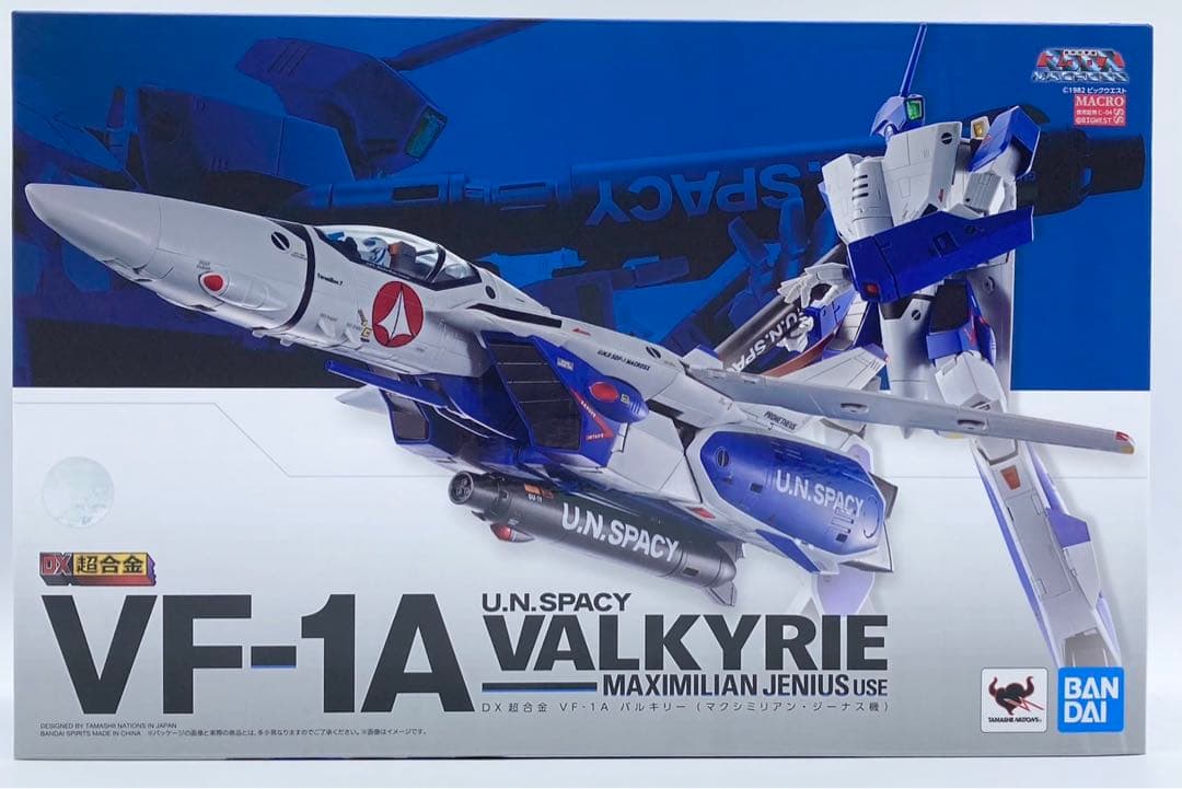 【未開封】DX超合金 VF-1A バルキリー マクシミリアン・ジーナス機