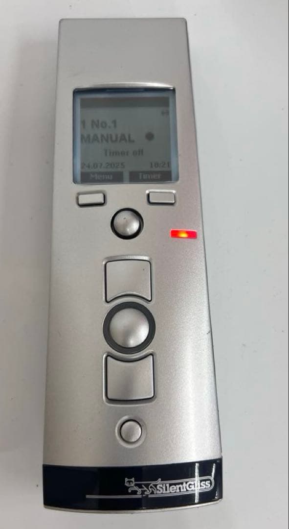 Silent Gliss（サイレントグリス）　リモコン　通電確認済み