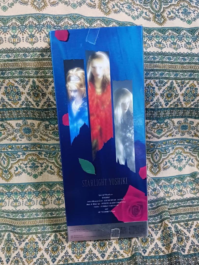 X JAPAN　スターライトヨシキ