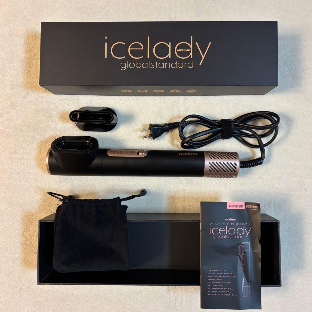《多機能》Notime icelady アイスレディ ドライヤー
