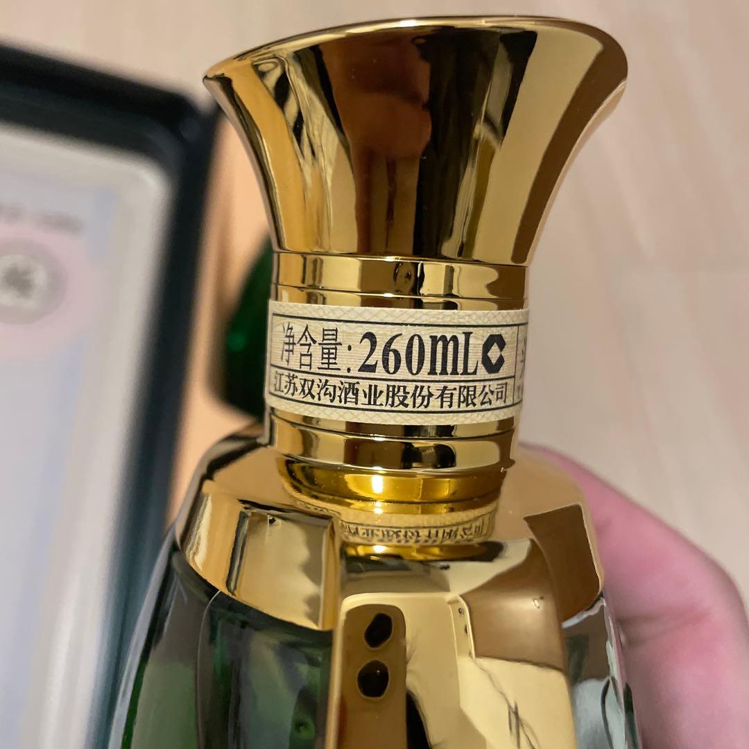 中国　蘇　白酒