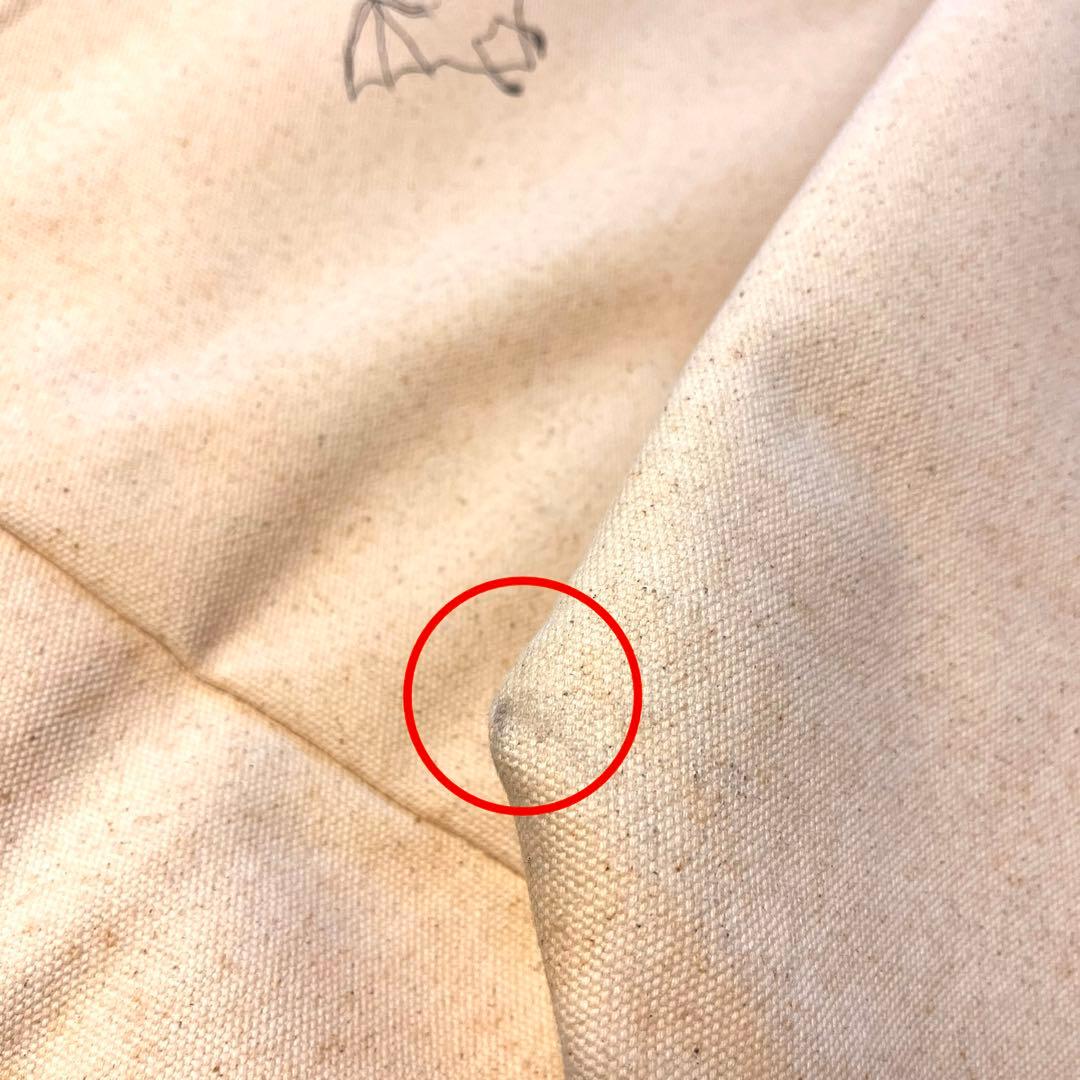 米津玄師 Majogariトート