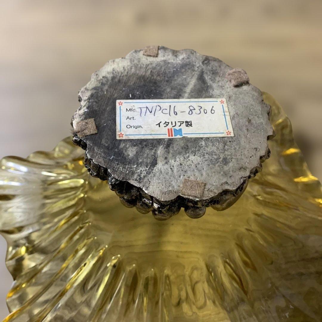 アンティークレトロ★イタリア製★デザイン★フルーツ皿★ヴィンテージ